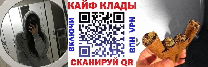 Где продают наркотики Стерлитамак Альфа ПВП  Каннабис  Меф  ГАШИШ  Кокаин 
