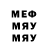 МЕТАДОН мёд Harish Coolguy