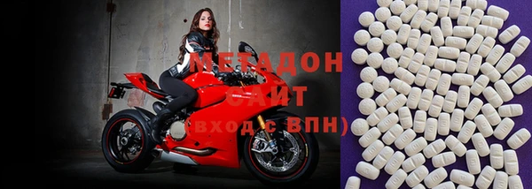 гидропоника Абдулино