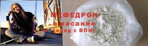 гидропоника Абдулино