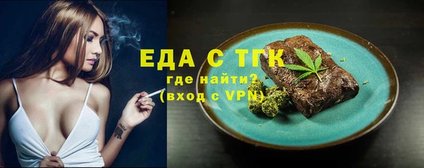 гидропоника Абдулино
