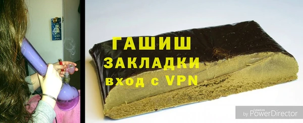 гидропоника Абдулино
