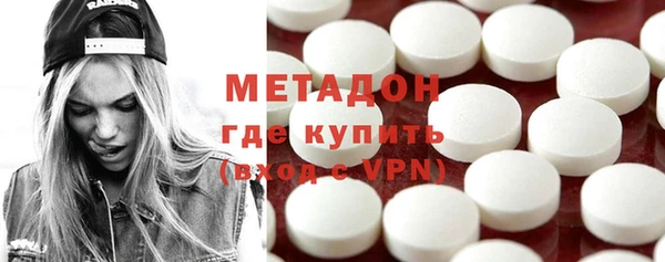 гидропоника Абдулино