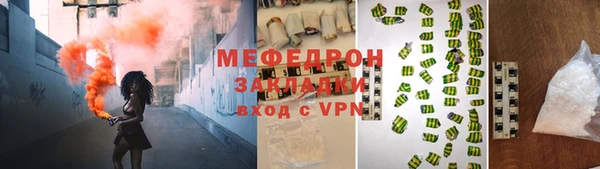 дмт Наволоки