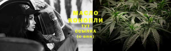 jwh Абинск