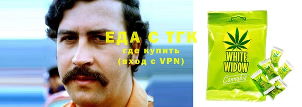 jwh Абинск