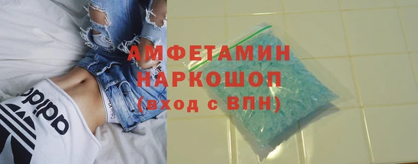 jwh Абинск
