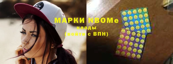 jwh Абинск