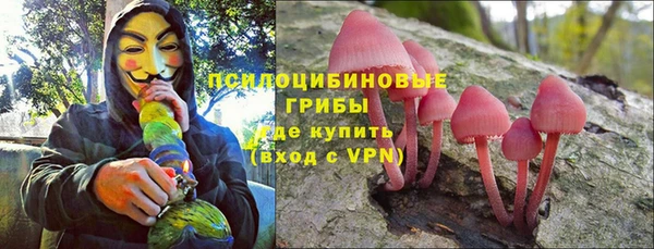 jwh Абинск
