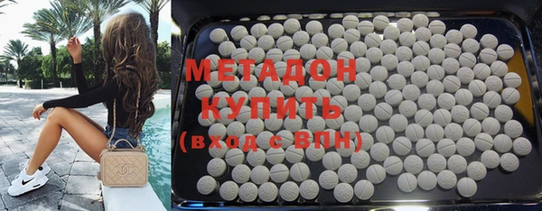 jwh Абинск