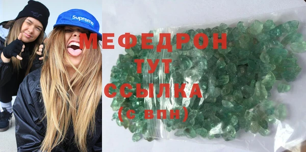 гидропоника Абдулино