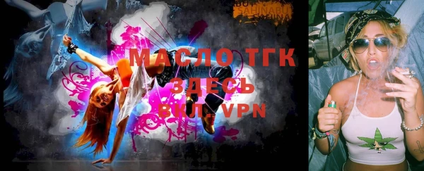 jwh Абинск