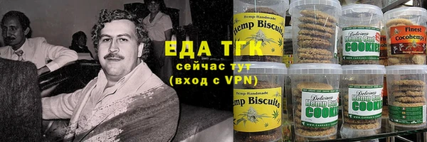 гидропоника Абдулино