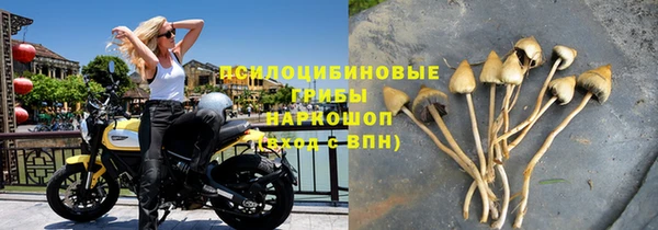 jwh Абинск
