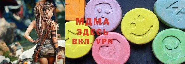 гидропоника Абдулино