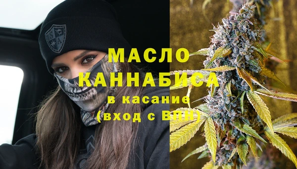 jwh Абинск