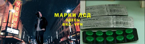 jwh Абинск